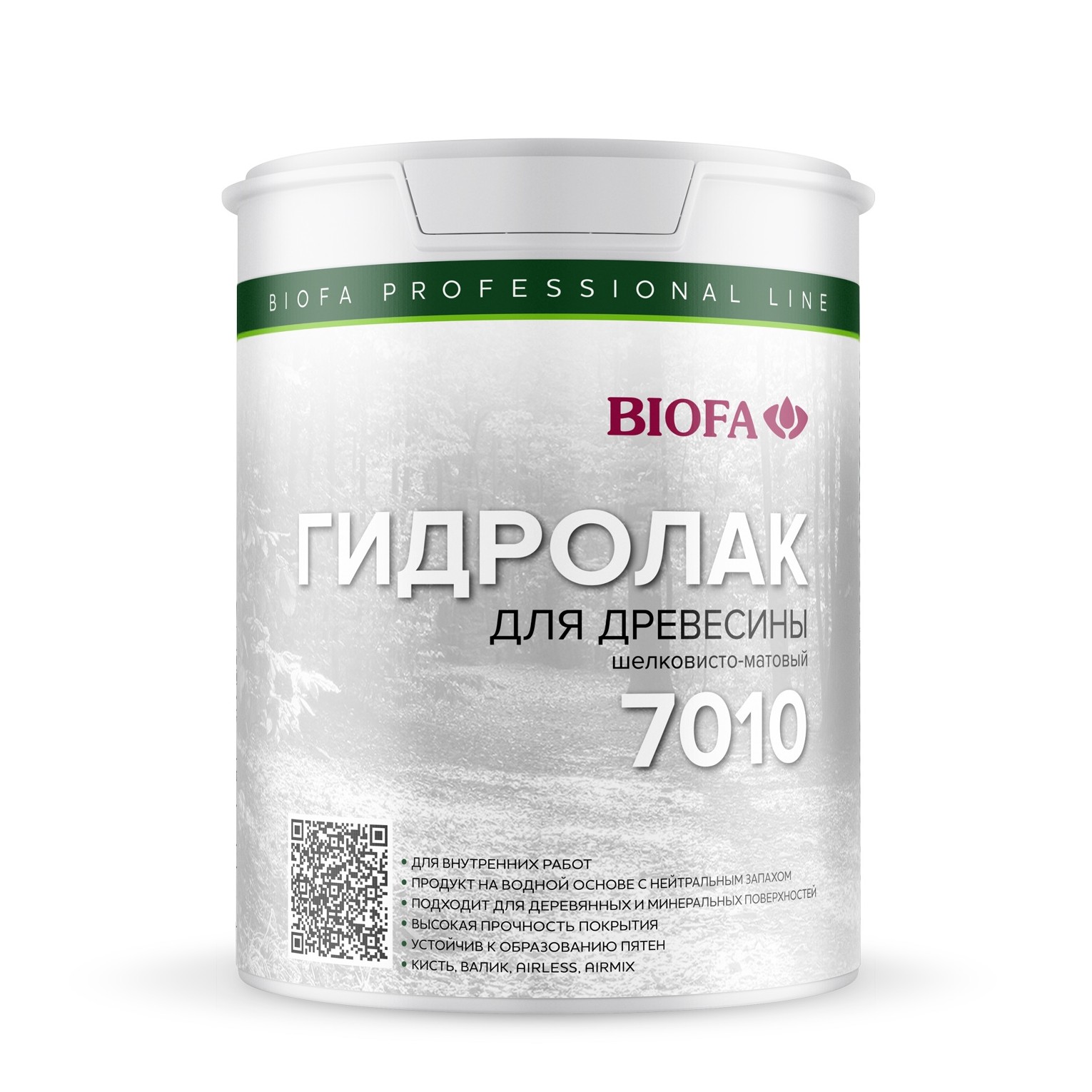 Гидролак универсальный Biofa 7010 бесцветный шелковисто-матовый 2,2 л